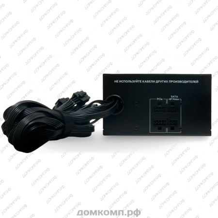 Блок питания 750 Вт HSPD HSI-750BS-BK недорого. домкомп.рф